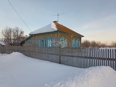 30,7 м² часть дома, 3,6 сотки участок 2 560 000 ₽ - изображение 109