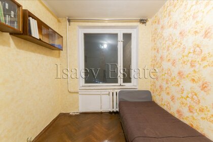 45,8 м², 2-комнатная квартира 11 850 000 ₽ - изображение 10