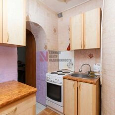 Квартира 25 м², 1-комнатная - изображение 3