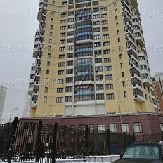 151 м², помещение свободного назначения - изображение 1