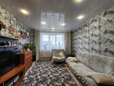 62,5 м², 3-комнатная квартира 5 150 000 ₽ - изображение 89