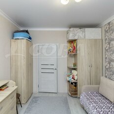 Квартира 45 м², 2-комнатная - изображение 3