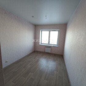99,6 м², 4-комнатная квартира 8 250 000 ₽ - изображение 113