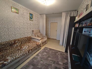 56 м², 3-комнатная квартира 4 380 000 ₽ - изображение 52