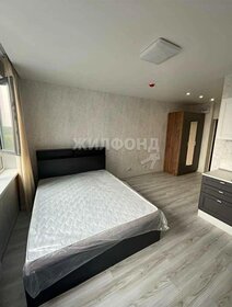 26,5 м², квартира-студия 4 000 000 ₽ - изображение 40