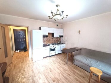 25,8 м², квартира-студия 4 099 000 ₽ - изображение 25