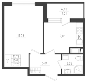 42 м², 1-комнатная квартира 5 900 000 ₽ - изображение 53