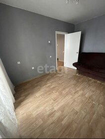 40,3 м², 2-комнатная квартира 4 250 000 ₽ - изображение 29