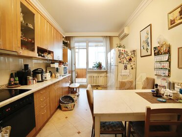 Купить квартиру-студию с площадью до 23 кв.м. на улице Гостиничная в Москве - изображение 7