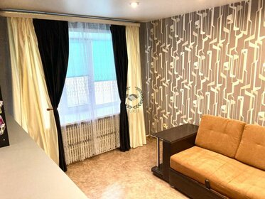 37 м², квартира-студия 2 450 000 ₽ - изображение 62