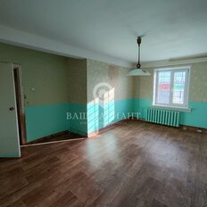 Квартира 43,5 м², 1-комнатная - изображение 1