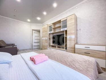 43 м², 1-комнатная квартира 9 200 000 ₽ - изображение 26