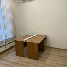 259 м², офис - изображение 1