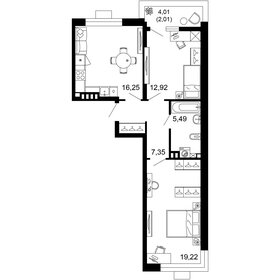 60 м², 2-комнатная квартира 23 000 000 ₽ - изображение 59