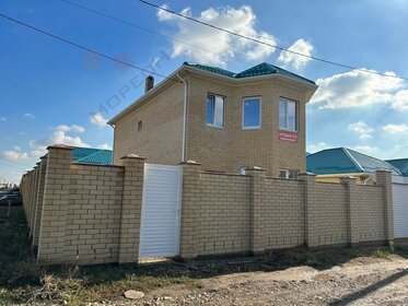 115 м² таунхаус, 1,2 сотки участок 10 449 000 ₽ - изображение 67