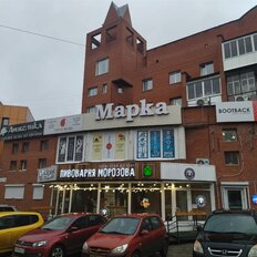 51,5 м², торговое помещение - изображение 3