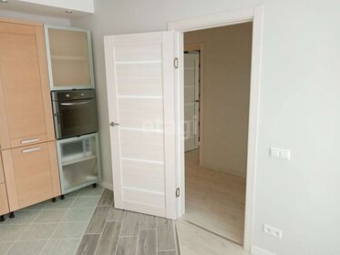 151 м², 4-комнатная квартира 21 500 000 ₽ - изображение 52