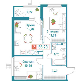 Квартира 55,3 м², 2-комнатная - изображение 1