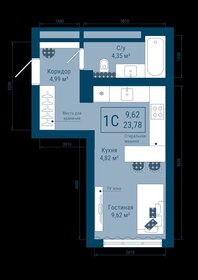 23,7 м², квартира-студия 6 300 000 ₽ - изображение 11