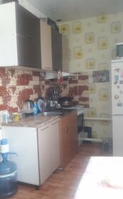 55,2 м² часть дома, 2 сотки участок 2 640 000 ₽ - изображение 78