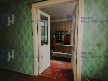 Купить двухкомнатную квартиру с ремонтом в Раменском - изображение 50