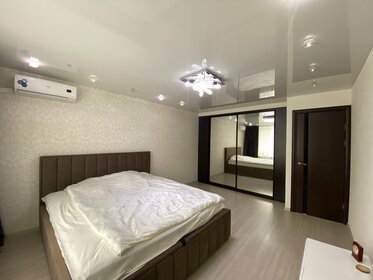 37 м², 2-комнатная квартира 11 100 000 ₽ - изображение 82