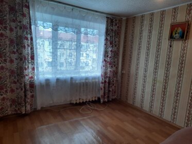 17 м², комната 850 000 ₽ - изображение 36