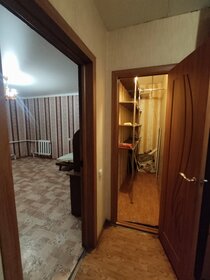 34 м², 1-комнатная квартира 4 395 000 ₽ - изображение 48