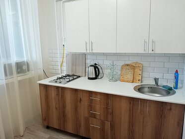 55 м², 2-комнатная квартира 3 500 ₽ в сутки - изображение 58