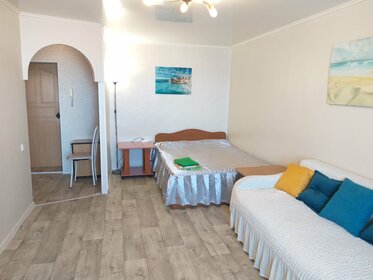 40 м², 1-комнатная квартира 2 500 ₽ в сутки - изображение 41