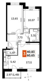 Квартира 60,6 м², 3-комнатная - изображение 1