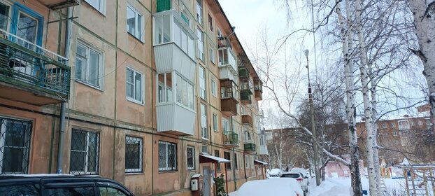 Купить квартиру с парковкой на улице Московская в Муроме - изображение 2