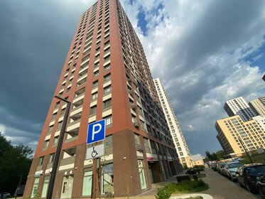 17,7 м², квартира-студия 7 500 000 ₽ - изображение 22