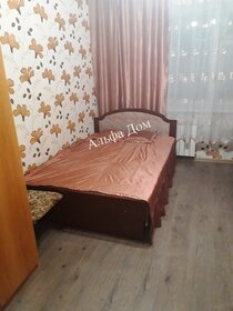 Купить квартиру в высотках в жилом районе «Изумрудный бор» в Екатеринбурге - изображение 6