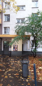 Купить квартиру на вторичном рынке в районе Центр в Петрозаводске - изображение 3
