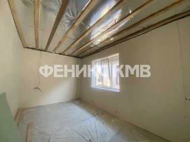 232 м² дом, 5,5 сотки участок 16 700 000 ₽ - изображение 62