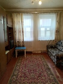 16 м², квартира-студия 13 500 ₽ в месяц - изображение 38