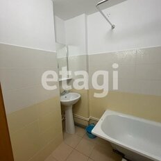 Квартира 25 м², студия - изображение 5