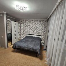 Квартира 80,3 м², 3-комнатная - изображение 5