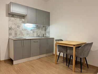 25 м², квартира-студия 4 250 000 ₽ - изображение 43