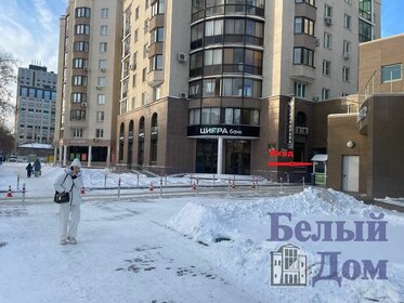 148 м², помещение свободного назначения 162 800 ₽ в месяц - изображение 12