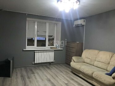 52,3 м², 2-комнатная квартира 5 434 000 ₽ - изображение 32