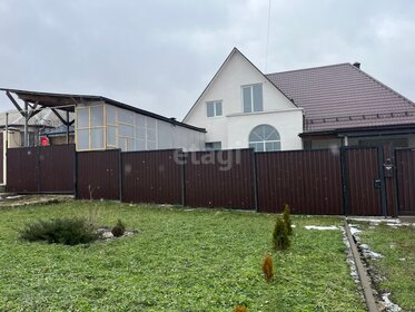 Купить дом рядом с детским садом в Белгороде - изображение 33