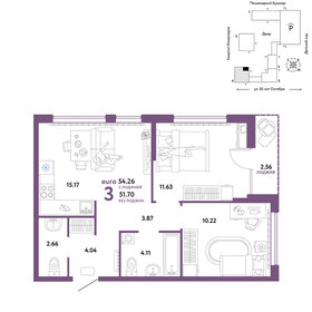 55,3 м², 3-комнатная квартира 8 390 000 ₽ - изображение 33