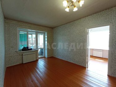 47,8 м², 2-комнатная квартира 2 356 000 ₽ - изображение 82