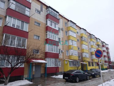 71,3 м², 4-комнатная квартира 3 750 000 ₽ - изображение 88