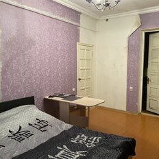 Квартира 74 м², 3-комнатная - изображение 2