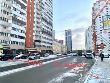 590 м², помещение свободного назначения 590 000 ₽ в месяц - изображение 22