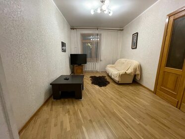 75,5 м², 3-комнатная квартира 17 300 000 ₽ - изображение 40