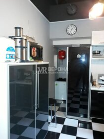 212 м² дом, 7,3 сотки участок 36 000 000 ₽ - изображение 66